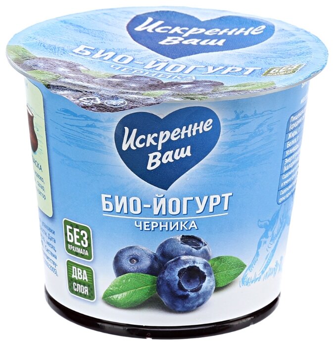 Йогурт Искренне Ваш Био- послойный с черникой 2.5%, 120 г (фото modal 1)