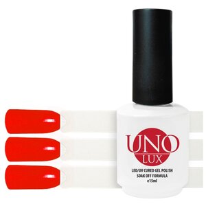 Гель-лак UNO Lux Lady in Red, 15 мл (фото modal nav 6)
