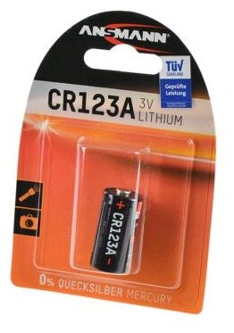 Батарейка ANSMANN CR123A (фото modal 1)