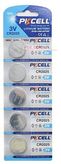 Батарейка PKCELL Lithium Button Cell CR2025 (фото modal 1)