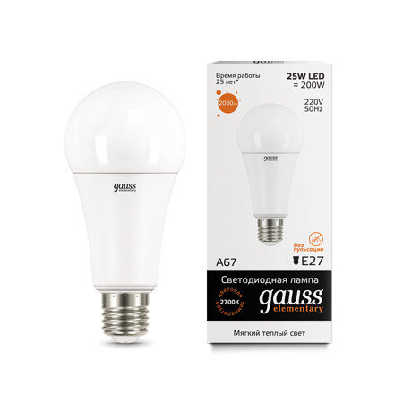 Лампа gauss E27 25Вт 2700K (фото modal 2)