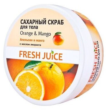 Fresh Juice Сахарный скраб для тела Orange and Mango (фото modal 1)
