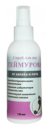 Зеленая Дубрава Спрей для ног Теймурова от запаха и пота (фото modal 1)