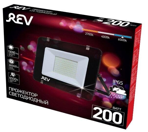 Прожектор светодиодный 200 Вт REV Ultra Slim Profi (6500K) 32307 5 (фото modal 2)
