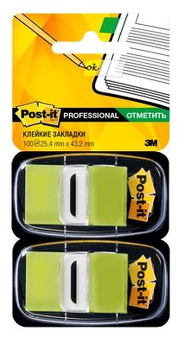 Post-it Закладки в двойной упаковке 100шт., 25,4x43,2 мм (680-PU2/680-OE2/680-BP2/680-BG2/680-BB2/680-RD2/680-YW2/680-GN2) (фото modal 2)