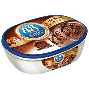 Мороженое 48 КОПЕЕК сливочное Шоколадная Прага с кусочками шоколада и бисквита 460 г (фото modal nav 1)