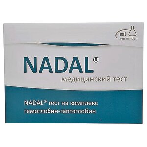 Тест NADAL на комплекс гемоглобин / гаптоглобин (фото modal nav 1)