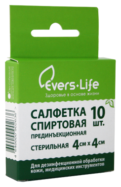 Evers-Life Салфетки спиртовые прединъекционные стерильные 40 х 40 мм (фото modal 1)