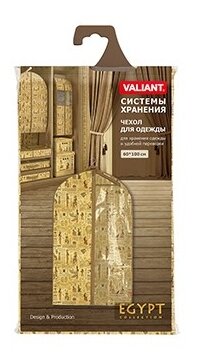 Valiant Чехол для одежды с прозрачной вставкой малый 100*60 см (фото modal 2)