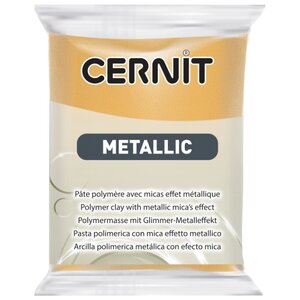 Полимерная глина Cernit Metallic золото (050), 56 г (фото modal nav 1)