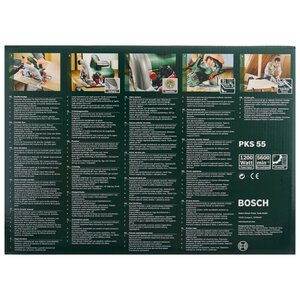 Дисковая пила BOSCH PKS 55 (фото modal nav 12)