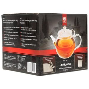 Vitax Заварочный чайник Tonbridge VX-3207 0,8 л (фото modal nav 4)