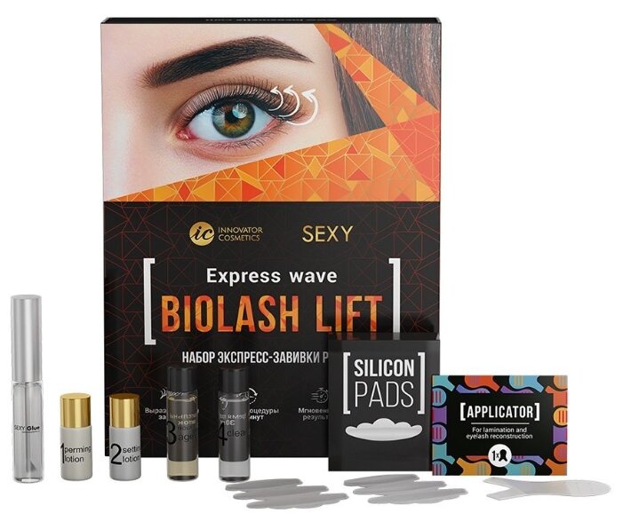 Innovator Cosmetics Набор экспресс-завивки ресниц Sext Biolash Lift (фото modal 1)