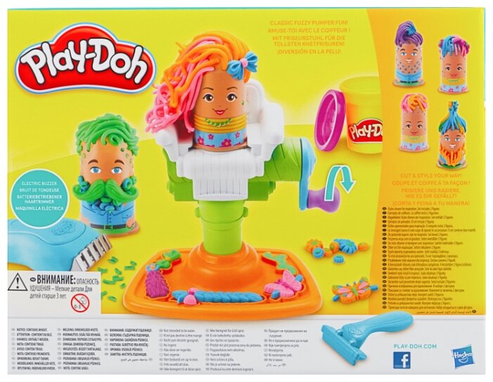 Масса для лепки Play-Doh Сумасшедший Парикмахер (E2930) (фото modal 3)