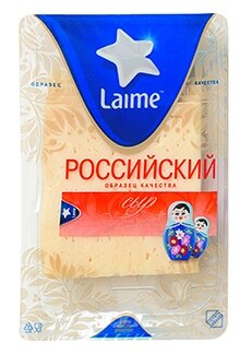 Сыр Laime российский полутвердый ломтики 50% (фото modal 2)