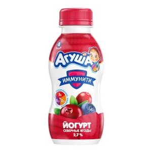 Йогурт питьевой Агуша иммунити детский северные ягоды (с 8-ми месяцев) 2.7%, 200 г (фото modal nav 1)