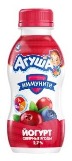 Йогурт питьевой Агуша иммунити детский северные ягоды (с 8-ми месяцев) 2.7%, 200 г (фото modal 1)
