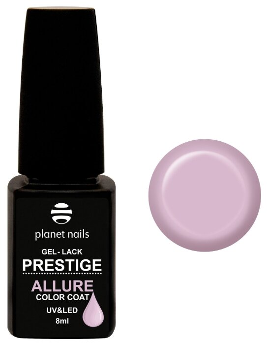 Гель-лак planet nails Prestige Allure, 8 мл (фото modal 76)