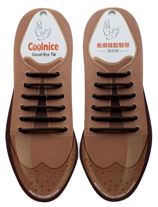 Шнурки для обуви Coolnice 30357 (фото modal 1)