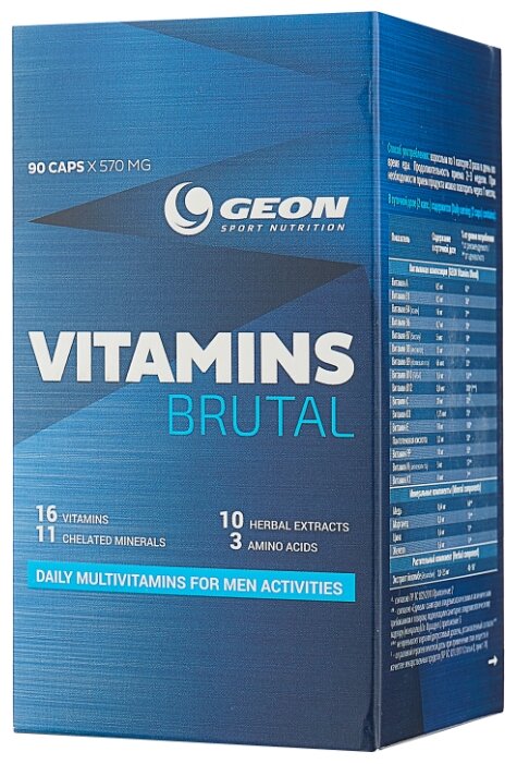 Минерально-витаминный комплекс G.E.O.N. Brutal Vitamins (90 капсул) (фото modal 1)