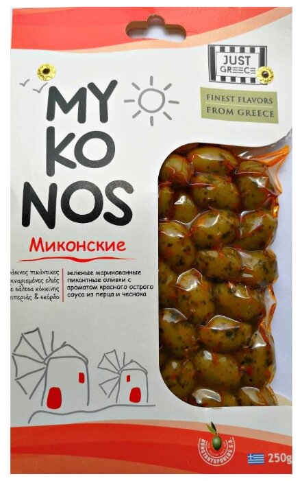 Just Greece Оливки Миконские в красном остром соусе из перца и чеснока, вакуумный пакет 250 г (фото modal 1)