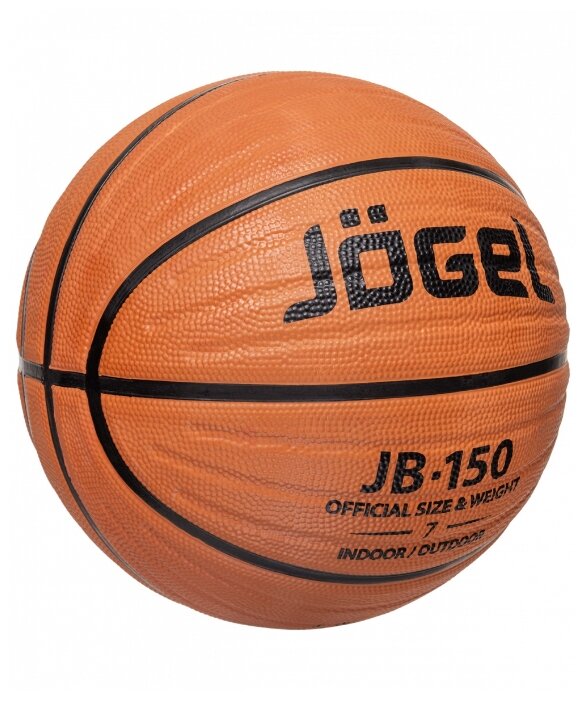 Баскетбольный мяч Jögel JB-150 №7, р. 7 (фото modal 2)