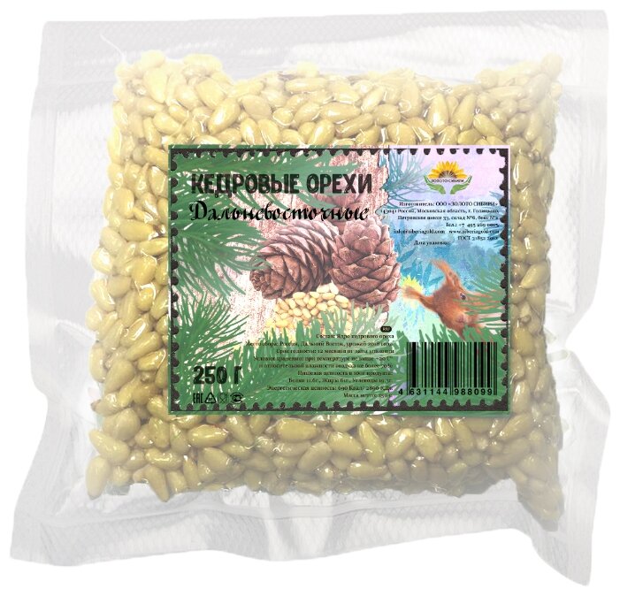 Кедровый орех Золото Сибири очищенный крупный вакуумная упаковка 250 г (фото modal 1)
