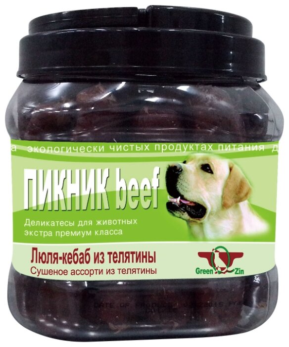 Лакомство для собак Green Qzin Пикник beef, люля-кебаб из телятины (фото modal 1)