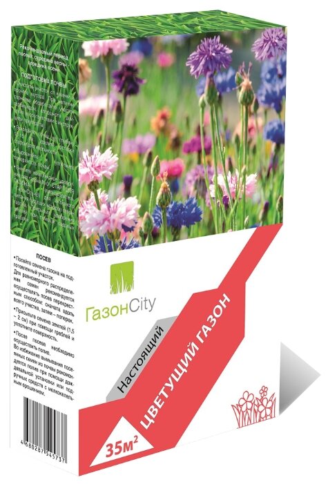 ГазонCity Настоящий Цветущий газон, 1 кг (фото modal 1)