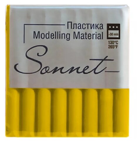 Полимерная глина Sonnet желтый (5964230), 56 г (фото modal 1)