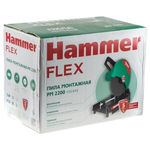Монтажная пила Hammer PM2200 (фото modal nav 10)