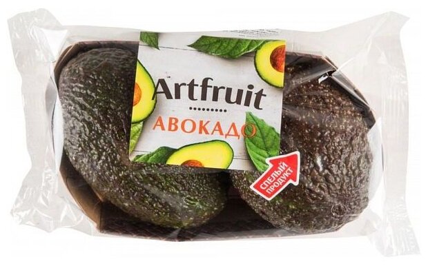 Artfruit Авокадо Хаас, контейнер пластиковый (Колумбия) (фото modal 1)