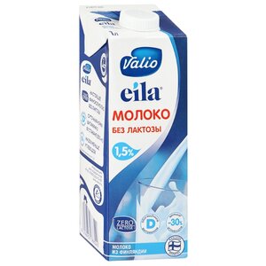 Молоко Valio ультрапастеризованное без лактозы 1.5%, 1 л (фото modal nav 1)