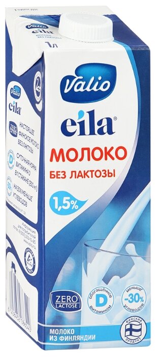 Молоко Valio ультрапастеризованное без лактозы 1.5%, 1 л (фото modal 1)