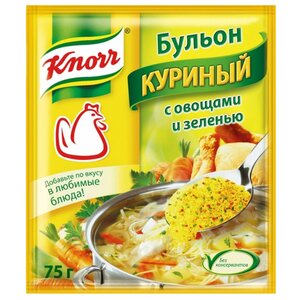 Knorr Бульон куриный с овощами и зеленью 75 г (фото modal nav 1)