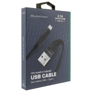 Кабель Qumann USB - USB Type C 1 м (фото modal nav 10)