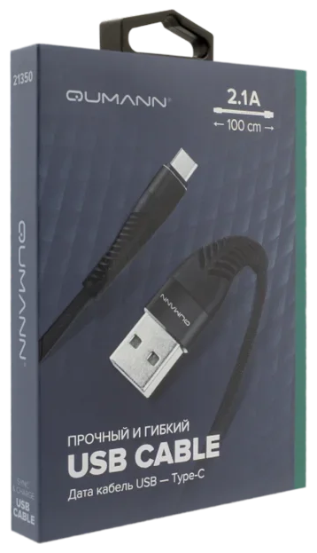 Кабель Qumann USB - USB Type C 1 м (фото modal 10)
