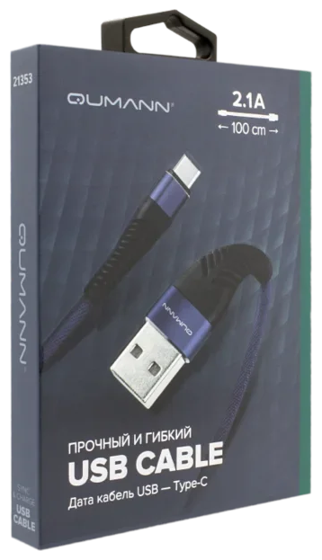 Кабель Qumann USB - USB Type C 1 м (фото modal 3)