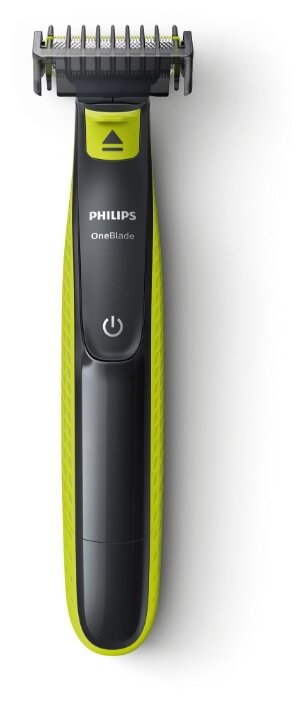 Триммер Philips OneBlade QP2520/64 (фото modal 4)