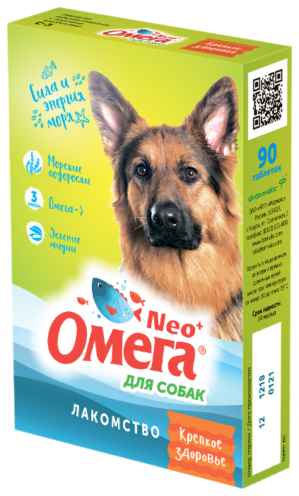 Добавка в корм Омега Neo + Крепкое здоровье для собак (фото modal 1)