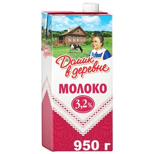 Молоко Домик в деревне ультрапастеризованное 3.2%, 0.925 л (фото modal nav 1)
