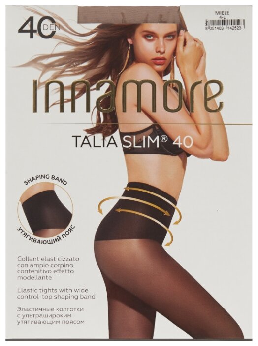 Колготки Innamore Talia Slim 40 den (фото modal 14)