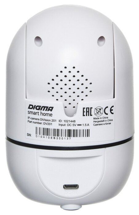 Сетевая камера Digma DiVision 201 (фото modal 5)