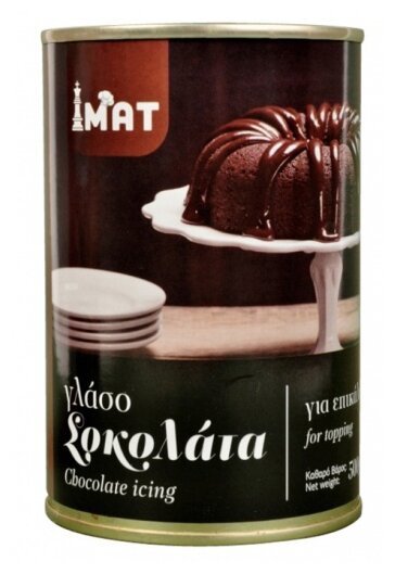 MAT глазурь шоколадная 500 г (фото modal 1)