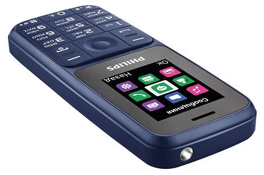 Телефон Philips Xenium E125 (фото modal 6)