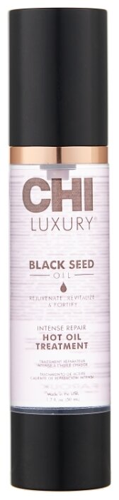 CHI Black Seed Oil Горячее масло интенсивного восстановления (фото modal 1)
