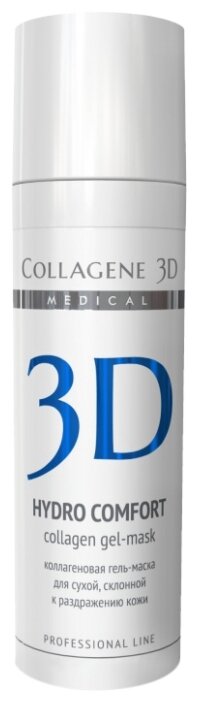 Medical Collagene 3D коллагеновая гель-маска Hydro Comfort Professional Line (фото modal 1)