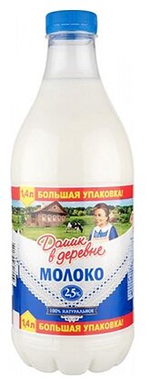 Молоко Домик в деревне пастеризованное 2.5%, 1.4 л (фото modal 1)