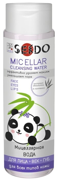 Sendo мицеллярная вода для всех типов кожи (фото modal 1)