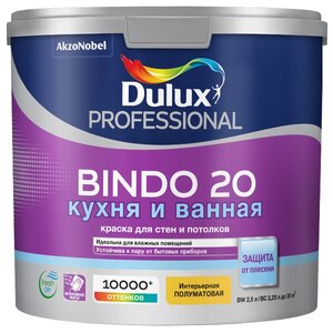 Водоэмульсионная краска Dulux Bindo 20 (фото modal nav 3)